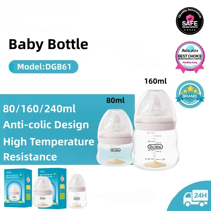 Baby Food Containers Glass - Baby Bottle High Borosilicate Glass 80/160/240ml