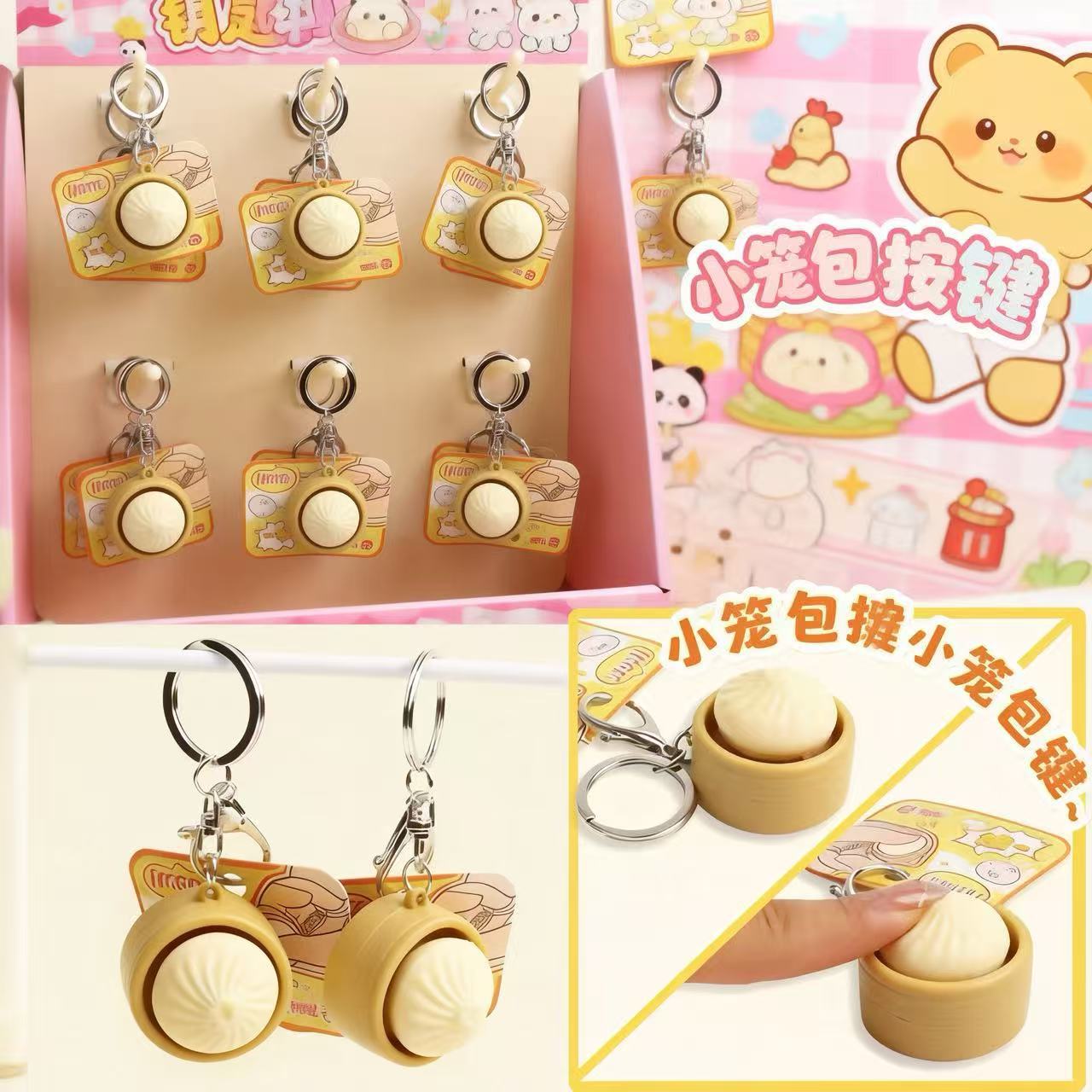 Mini Squishy Dumplings Button  - Baby Food Toy recension och pris