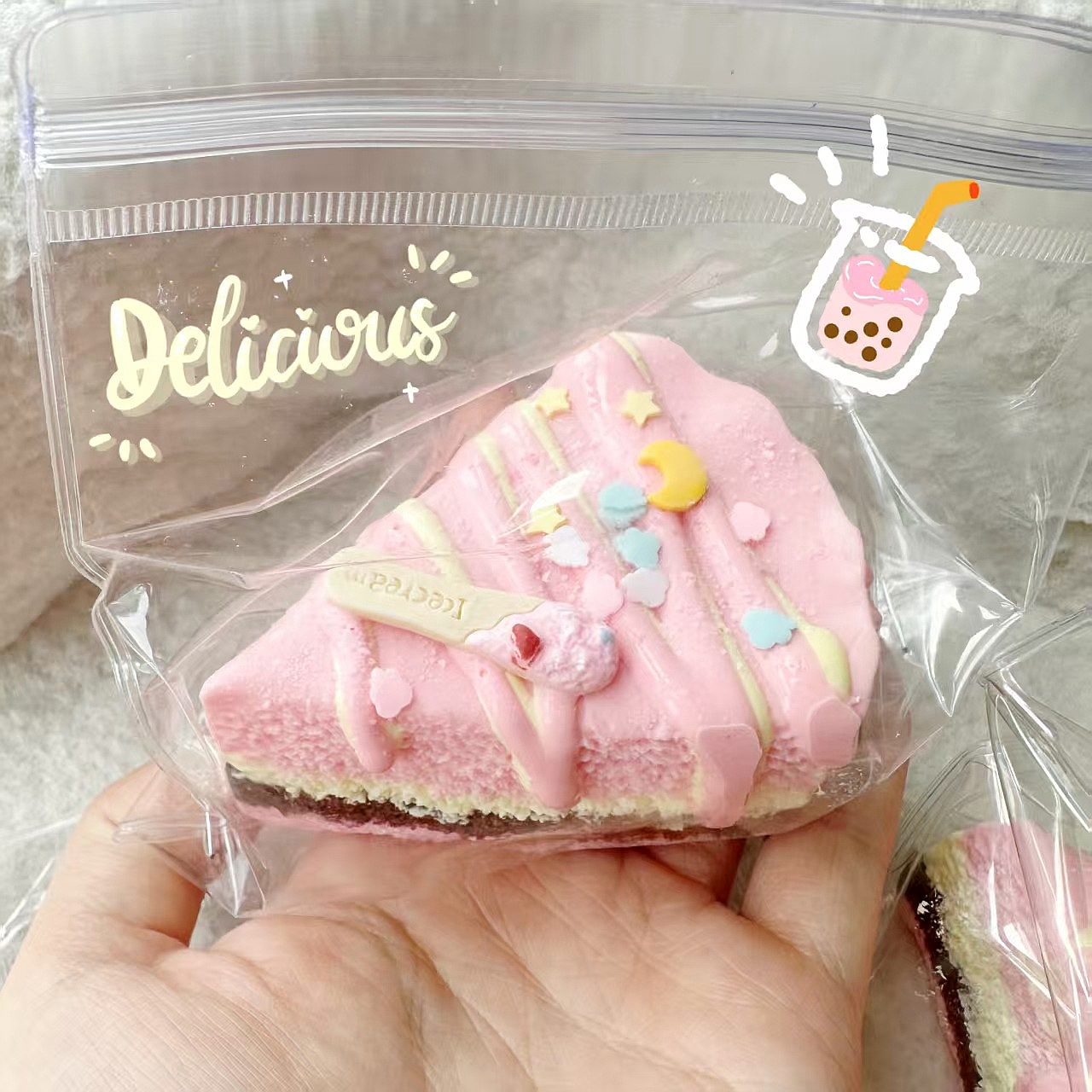 Pink Cake Squishy Squeeze Toy, - Baby Food Toy recension och pris
