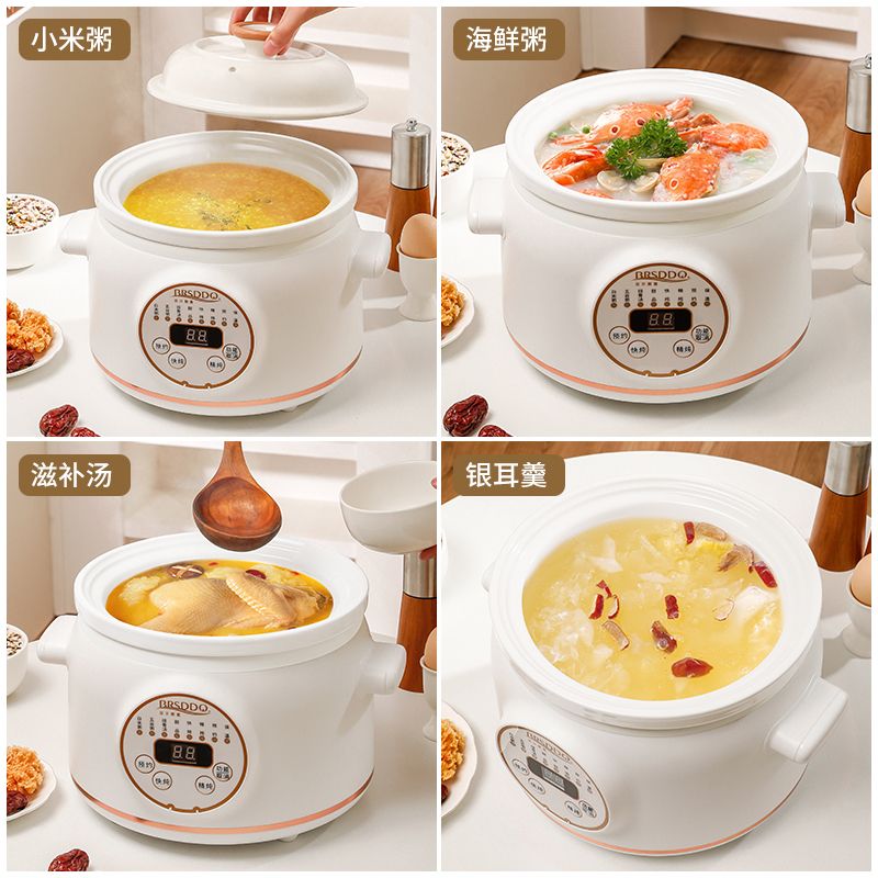 Electric stew pot Multifunctio - Baby Food Youtube recension och pris