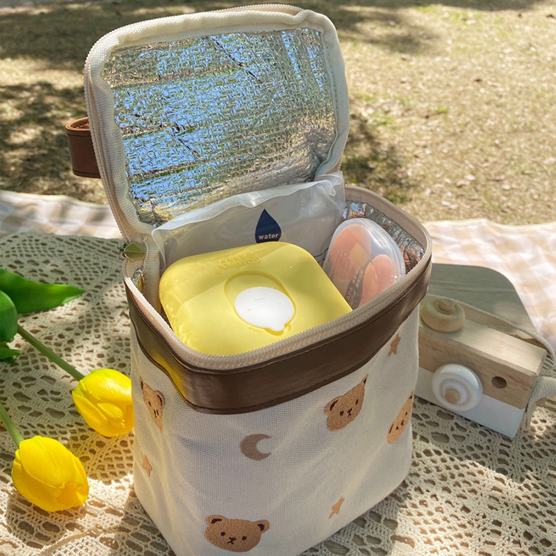 MILANCEL New Baby Food Insulat - Baby Food Toy recension och pris