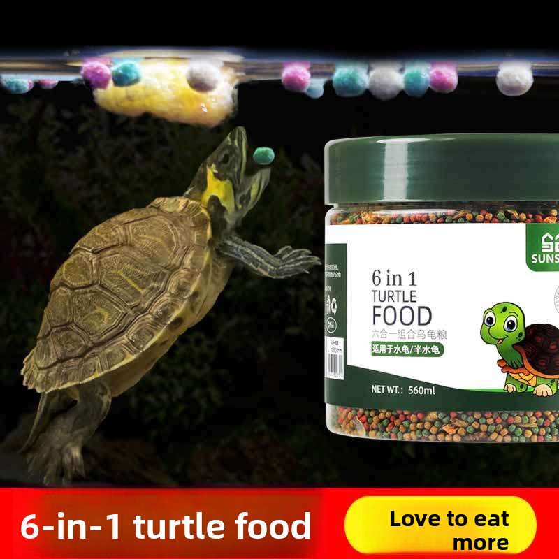 SUNSUN Universal Small Turtle  - Baby Food Shrimp recension och pris