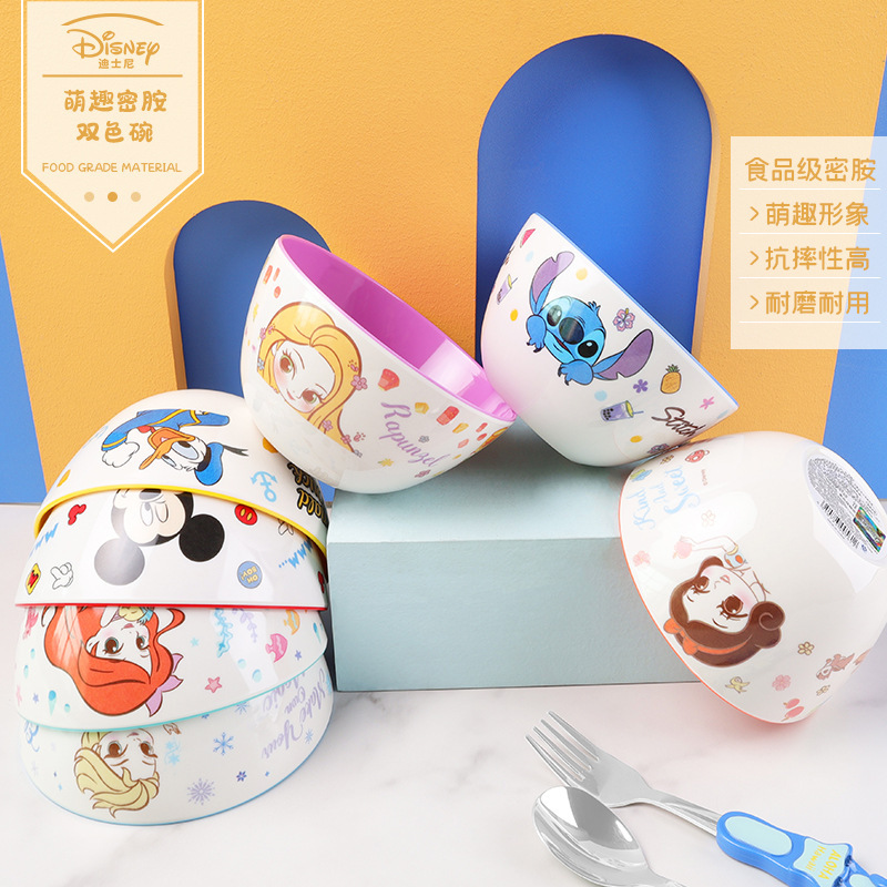 Cartoon Snow White Kids Bowl E - Baby Food Quality recension och pris