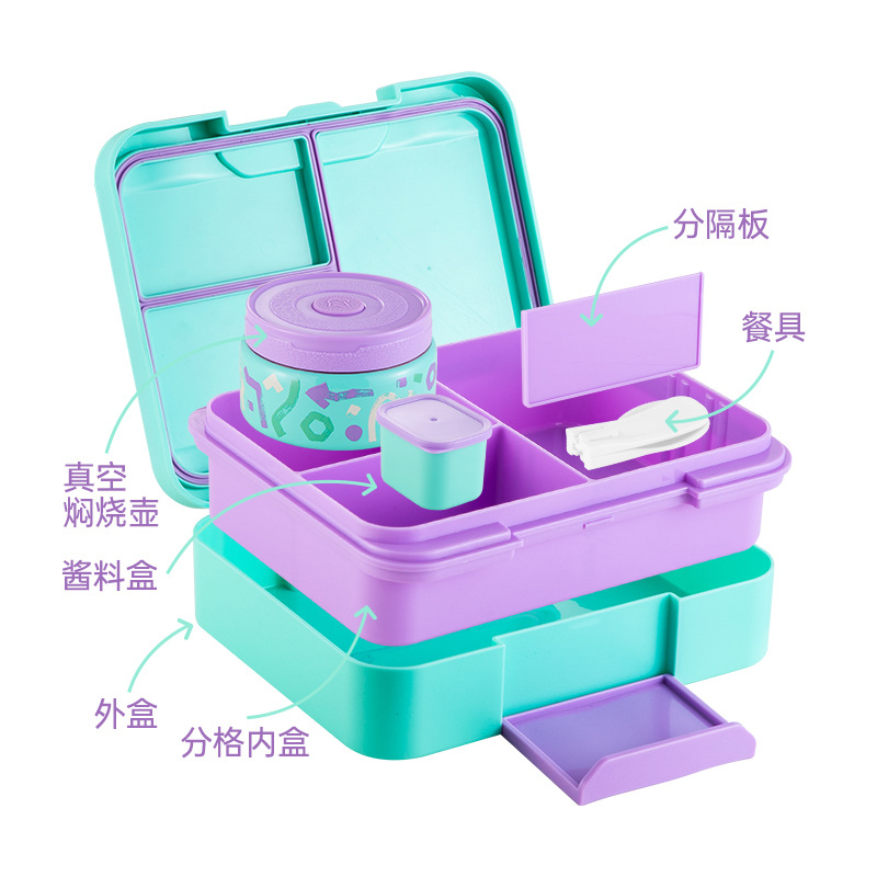 Kids Bento Lunch Box With Ther - Baby Food Jar Insulated recension och pris