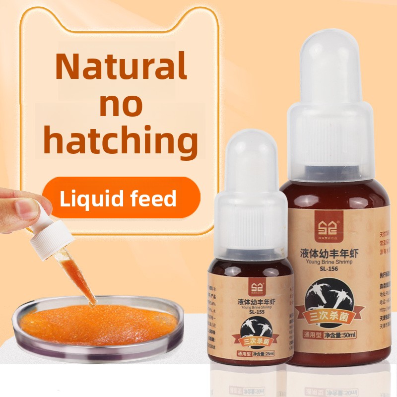 Sunsun Baby Fish Starter Food  - Baby Food Shrimp recension och pris