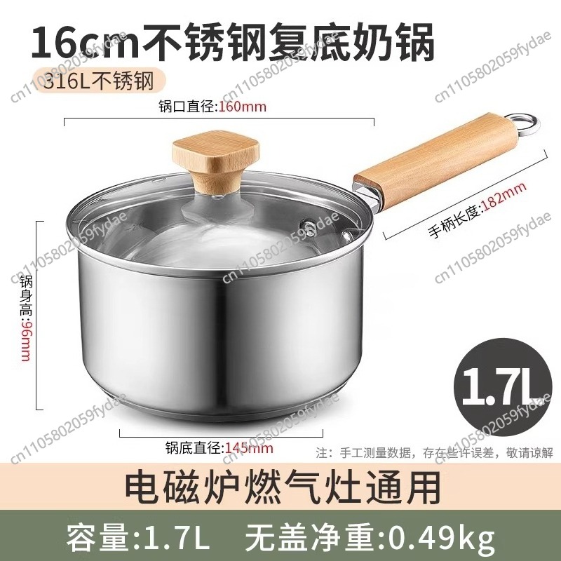 316L Stainless Steel Milk Pot  - Baby Food Instant recension och pris