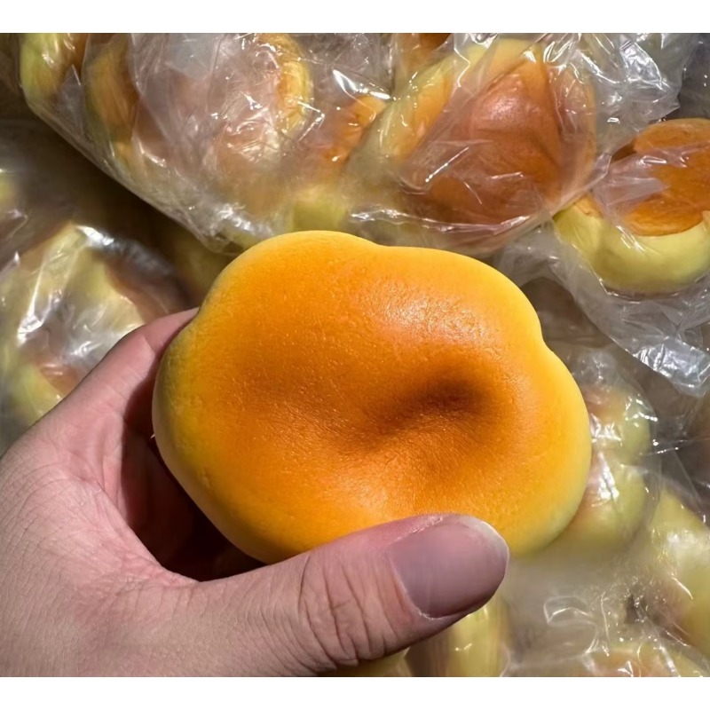 Cloud Shaped Gradient Bread Sq - Baby Food Toy recension och pris